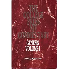 Genesis (The College Press Niv Commentary. Old Testament Series)