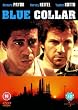 Blue Collar [DVD]