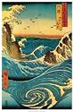 Navaro Rapids, c.1855 Poster Print by Ando Hiroshige, 24x36