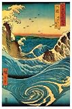 Navaro Rapids, c.1855 Poster Print by Ando Hiroshige, 24x36