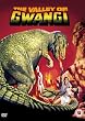 The Valley of Gwangi [DVD] [1969]