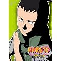 NARUTO -�i���g- 3rd STAGE 2005 ���m�� [DVD]