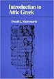 Introduction to Attic Greek