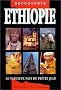 Ethiopie, 4e �dition