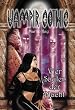 Vampir Gothic 3: Vier S�ulen der Macht