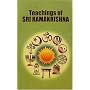 Teachings of Sri Ramakrishna