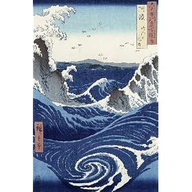 Reproduction d'Art: Ando or Utagawa Hiroshige "View of the Naruto whirlpools at Awa, from the series 'Rokuju-yoshu Meisho zue' (Famous Places of the 60 and Other Provinces)" 50 x 77