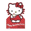 Hello Kitty Birthday Card - D-Cut Kitty Cutie