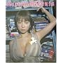 P�Letunia�\MEGUMI�ʐ^�W