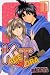 KAGETORA 11 (11) (��ǯ�ޥ����󥳥ߥå���)