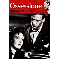 �X�֔z�B�͓�x�x����炷 �f�W�^���E���}�X�^�[ ���S�� [DVD]