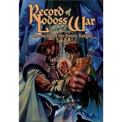 Record of Lodoss War: Chronicles of the Heroic Knight: 5