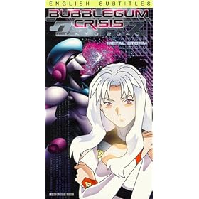 Bubblegum Crisis 2040 3