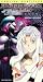 VHS : Bubblegum Crisis: Tokyo 2040, Vol. 3 - Metal Storm