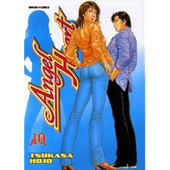 Angel Heart, Tome 10 :