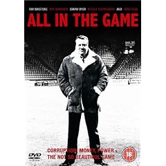 All In The Game