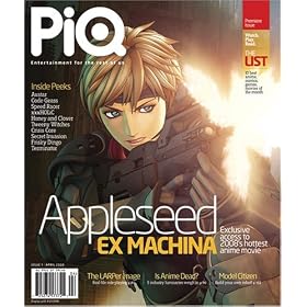 Piq by