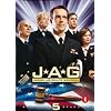 JAG - Im Auftrag der Ehre - Die komplette Staffel 5 [6 DVDs]
