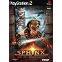 Sphinx and the Cursed Mummy (PS2)