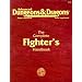 Advanced Dungeons and Dragons 2nd edition Basics
