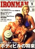 IRONMAN (アイアンマン) 2008年 09月号 [雑誌]