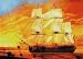 3D Lenticular Picture / Poster 10.5" X 13.5" - BOAT SEGELSCHIFF