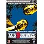 Les 9 Reines - �dition Prestige