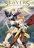 DVD : Slayers - The Motion Picture