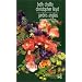 Jardins anglais