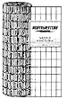 KEYSTONE STEEL WIRE 77465 WELDED WIRE
