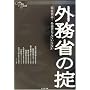 �O���Ȃ̝|�\�O�ꌟ��!�O���ȂȂ�Ă���Ȃ� (One Plus Book)