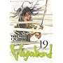 Vagabond, Tome 19 : Le feu follet de Takehiko Inou�