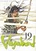 Vagabond, Tome 19 : Le feu follet