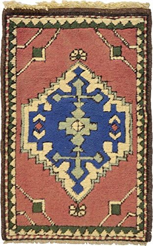 Tribal Hand Knotted Wool 1' 9 x 2' 9 Kars Rust Red Rug