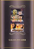  : Galaxy Invader (DVD) Sci-Fi (1985) 80 Minutes ~ Starring  Richard Ruxton, Faye Tilles, George Stover, Greg Dohler ~ Directed By - Don Dohler