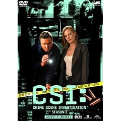 CSI:3 �Ȋw�{���� �R���v���[�gBOX1 [DVD]