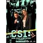 CSI:3 �Ȋw�{���� �R���v���[�gBOX1 [DVD]