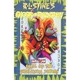 Spell of the Screaming Jokers