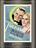 Reaching for the Moon (1931)