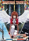 Sakura Taisen : Ecole de Paris