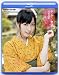 夢のいもうと 温泉 由愛可奈 in HD [Blu-ray]