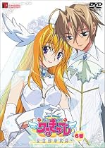 円盤皇女ワるきゅーレ星霊節の花嫁 第6巻 [DVD]