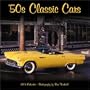 50s Classic Cars 2004 12-month Wall Calendar
