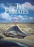 Now and Then the Emirates (Our Earth)