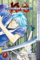 Samurai Deeper Kyo: v. 7