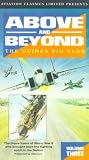 Review Bmg Music Programming  / Above And Beyond - Vol. 3 - The Guinea Pig Club