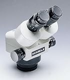 Stereozoom microscope bodies; objectives, 0.7x to 4.5x