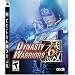 Dynasty Warriors 6