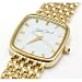 Jakob Strauss (By Reflex) Gold Tone Quartz Square Mens Watch
