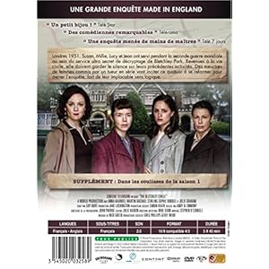 Enquêtes codées, saison 1